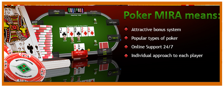 Casino Poker Game1